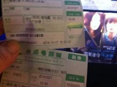 android_upload_pic-万达影城(涪城万达广场激光IMAX店)