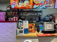 -DQ·蛋糕·冰淇淋(万象汇店)