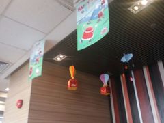 -麦当劳(永泰得来速店)