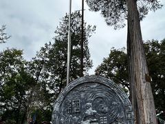 -子昂故里文化旅游区