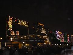 -星光大道