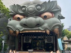 -难波八坂神社