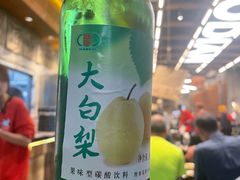 -破店肥哈·东北烧烤·夜宵(南山保利店)
