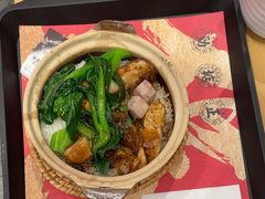 -华记煲仔华·煲仔饭(三元里万科里店)