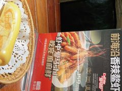 -前海沿·青岛菜(大拇指广场石老人店)