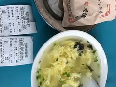 -樊记腊汁肉(竹笆市总店)