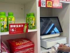 -味多美蛋糕(安贞桥东店)