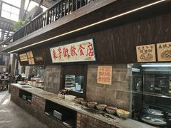 -東茅街茶馆