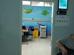 -武汉大学人民医院(首义院区)