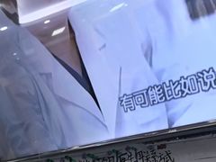 -全心全意连锁动物医院·微创中心·内科急重症·心脏专科(丰管路店)