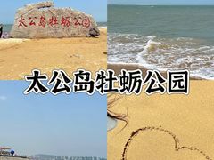 -前王院•巧克力海鲜市集餐厅(万平口店)