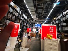 -宜家家居(西安未央商场店)