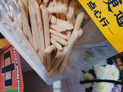 -東更道点心行(利客来店)
