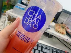 -茶百道(二七万达店)