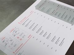-代数学家algebraist(苏州中心店)