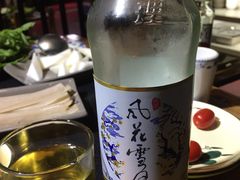-秋语木桶鱼.酸菜鱼(开发区火车站店)