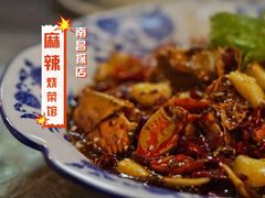 -佳佳麻辣烧菜馆