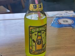 -文立新·秤盘麻辣烫(天通苑店)