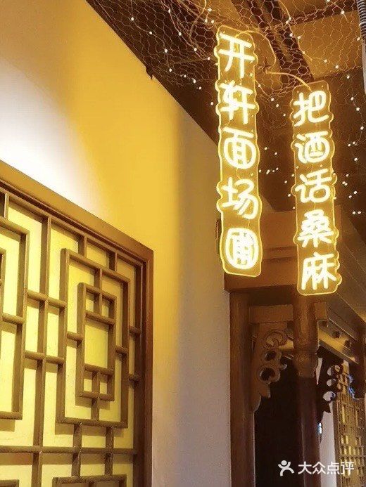 谁说北京是美食荒漠～这家唐玄葫芦鸡必打卡！