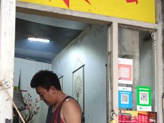 -小红车炸蛋葱油饼