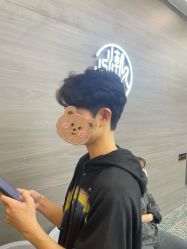 -川和潮人