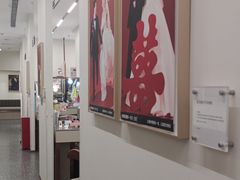-海马体大师店(广州天汇广场IGC大师店)