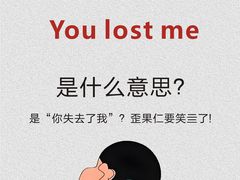 -英孚教育青少儿英语(长宁来福士中心)