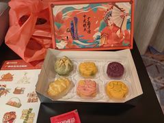 -良枫友信(陈家祠店)