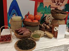 -桂林会展国际酒店-御园