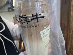 -太犇牛手作茶铺(江北虹悦城店)