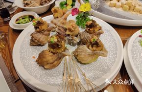Salt-Baked Abalone