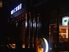 -杭州西湖仁和饭店(湖滨银泰in77店)