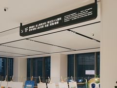 -东北大学附属辽宁爱尔眼科医院