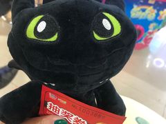 -爱玩嘉年华(江北一店)
