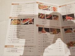 -天瑞轩·粤菜餐厅