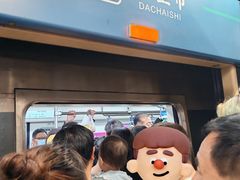 -大差市(地铁站)