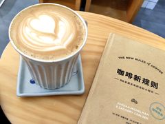 栗香拿铁-W Coffee(船板巷店)
