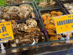 -79号渔船海鲜饭店(华强北店)