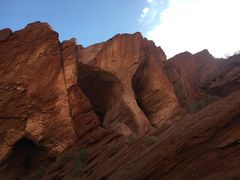 -天山神秘大峡谷