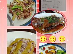 -东江海鲜酒家(艺都分店)