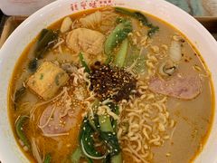 -亲爱哒麻辣烫 Mrs zan's kitchen