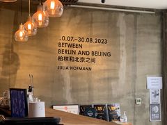 -zarah(鼓楼店)