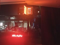 -RMK Shochu Bar(三诺店)