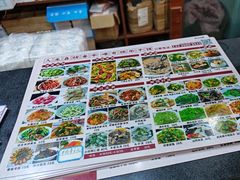 -老字号大盘鸡·丸子汤·抓饭