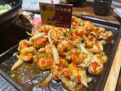 铁板销魂椒椒小龙虾-小川洋风料理(街道口店)