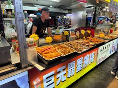 -大学城夜市