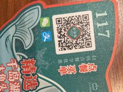 -望湘园·洞庭渔宴(浦江欢乐颂店)