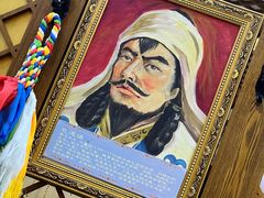 -诺敏塔拉奶茶-布里亚特包子-手把肉(锦都会店)