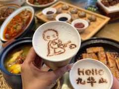 -鸿运楼·舌尖上的徽菜