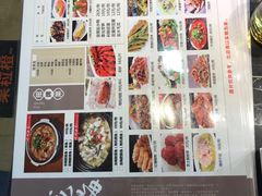 -龙梅肥肠鱼(明瓦廊店)